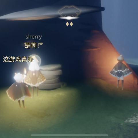 光遇好友传送失败处理攻略