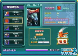 星渊神金局！抢夺神器赢神金，18888元大放送