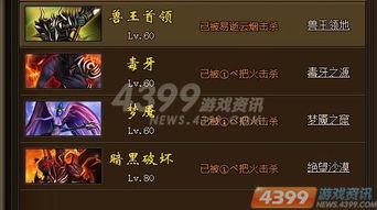 星渊神金局！抢夺神器赢神金，18888元大放送