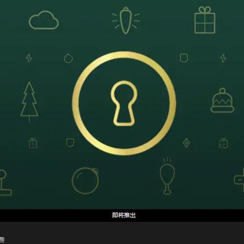 《塔罗斯法则：重启》全平台同步发行 虚幻5重制经典再现