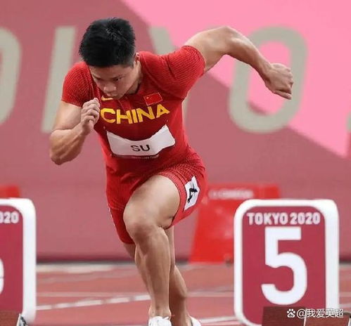 苏炳添10秒49预赛：力竭 明日或告别赛