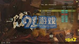 《荒野泡狐龙秒杀伤害，玩家惊呼满血直接秒》