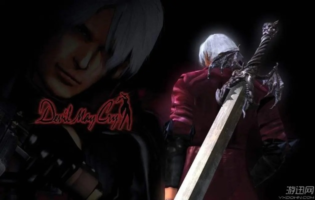 《鬼泣》导演遭曝光：但丁黑表现令人失望