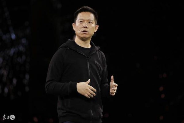 贾跃亭恢复执行8.3亿债务，承诺两年内清偿回国