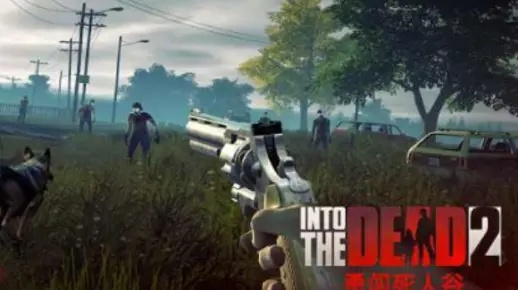 《勇闯死人谷：暗黑之日》好评热销 游民商城券后83元