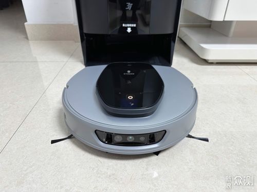 小米智能基站吸尘器：90天免手动倒尘，首发价1999元