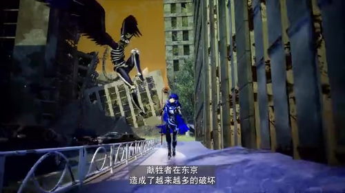 《捞女游戏》概念PV首曝，尺度炸裂！