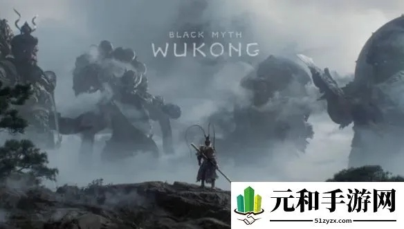 《黑神话》DLC开发确认，热议救四妹、闹龙宫！