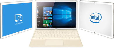 华为MateXT三折叠1T版直降500，现价23499元抢购中