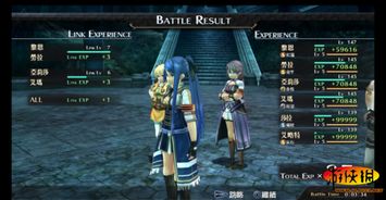 鬼武者2复刻版必杀技一闪解析