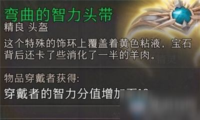 博德之门3第8补丁发布：12个全新子职业核心语义揭晓