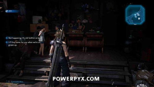 《最终幻想7》重制：三部曲实属多余！