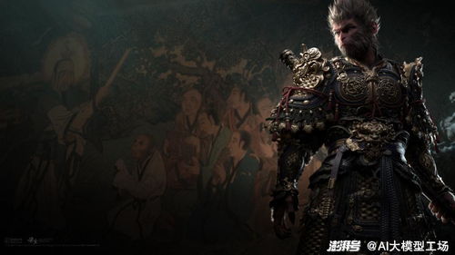 《黑神话》艺术展震撼外籍观众：东方美学引发惊叹！