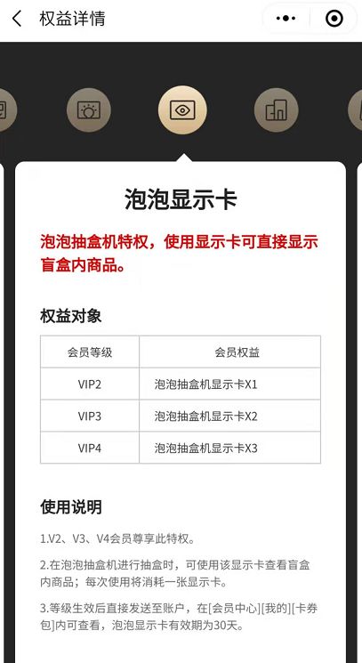 国外玩家联手抵制黄牛，虚假NS2预售信息一经发现立即举报