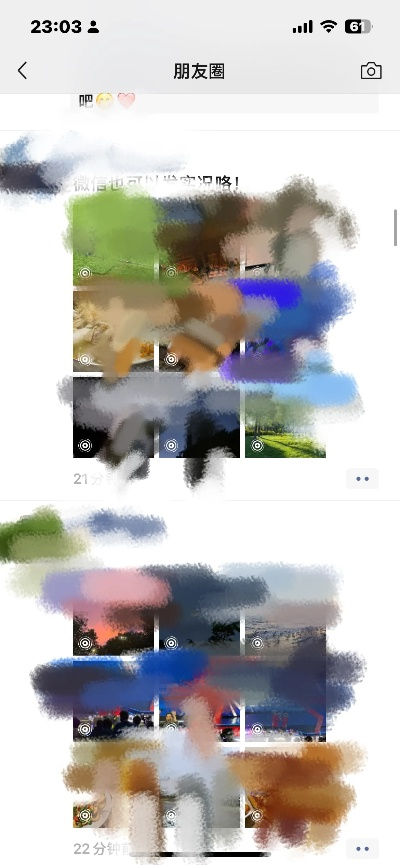 安卓微信朋友圈实况照片灰度测试启动！