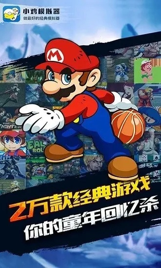 经典游戏14年依旧出色：免费畅玩无门槛