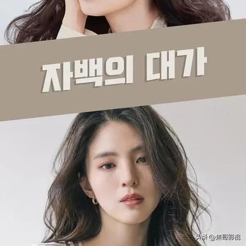 《第一后裔》角色调整引众怒，评价跌至半数差评