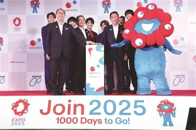 大阪世博官方推出“脉脉”甜甜圈 日本人都不太接受