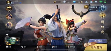 3月国产游戏排行榜发布：《无限机兵》登顶、《你的老母》第二