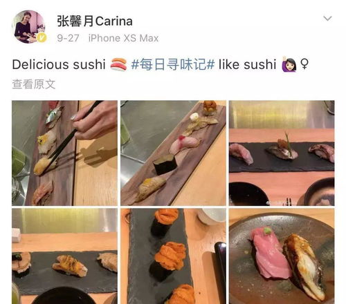 争议太大!国服《妮姬》紧急取消庆余年联动引网友吐槽