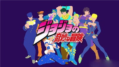 《JOJO的奇妙冒险》新手游官宣 前六部主角全员登场！