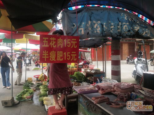 游戏价格每代递增5美元