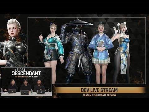 《第一后裔》抖动物理效果演示5月上线