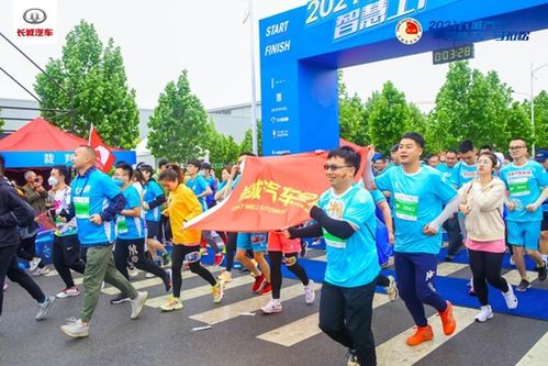 《马拉松》新版预告引热议，好评如潮