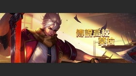 《病态金属》预告：主角激战Boss巅峰对决