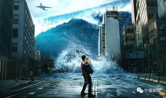 《阿格尼：灾难之村》新预告震撼来袭