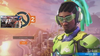 《守望先锋》新赛季PVP视角转换+PVE技能核心