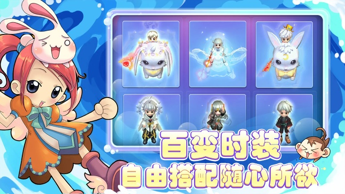 《百变灵狐》Demo今日上线！共赴探险之旅！