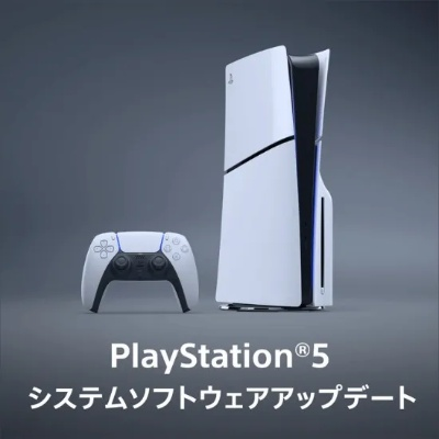 PS6便携版：性能略逊PS5，支持PS5游戏