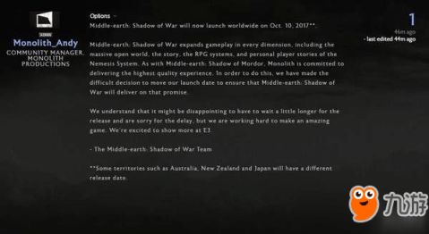 《沙丘：觉醒》PC版延期至6月10日上市