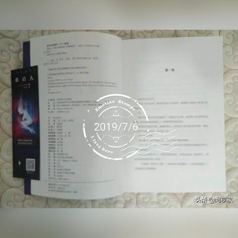 《暗黑破坏神3》国服今日重启 不删档测试同步开启