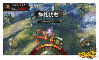 《荒野历战王煌雷龙狩猎4月30日启动 新装备预订开启》