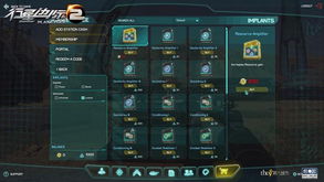 任天堂2025年“重磅级”游戏大作首曝