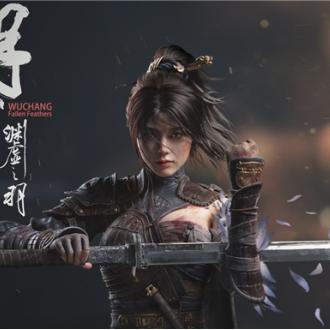 《明末：渊虚之羽》游戏售价即将揭晓