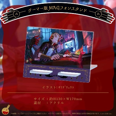 FUBUKI～zero in on Holoearth～发售纪念限时特惠