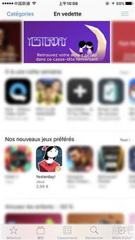 游戏影视化并非必需：微软始终坚持核心策略