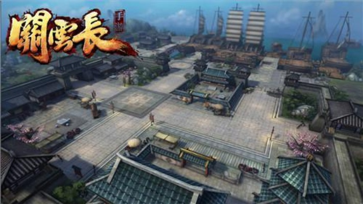 万民长歌三国限量测试开启，策略新篇章