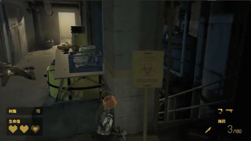 《半条命3》开发房间曝光，核心语义开发情况未知