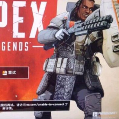 《新大逃杀游戏》汲取《Apex英雄》精髓