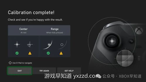 Xbox Series X|S & Xbox One升级硬盘扩容攻略