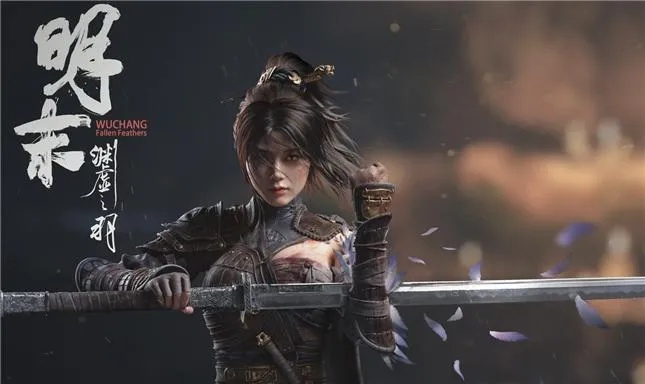 《明末:渊虚之羽》女主打怪英姿飒爽 《明末:渊虚之羽》女主打怪英姿飒爽