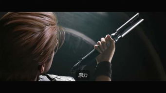 《SPINE》新预告曝光 独特战斗系统核心揭秘