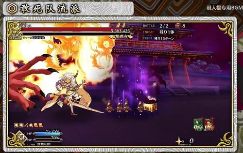 鬼武者2复刻版：弹刀瞬杀敌人技巧揭秘