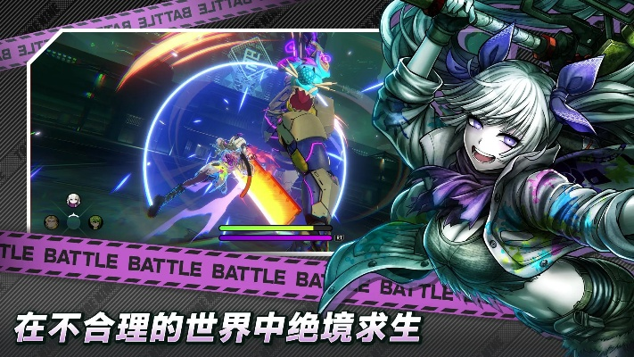 TRIBE NINE：战极死游Ver1.1.0版本今日上线