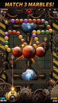 SushiCup Legend Steam新游亮相