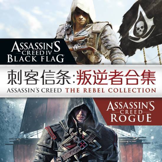 《刺客信条：影》或登陆Switch 2平台